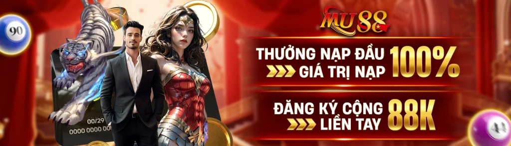 Banner MU88 2